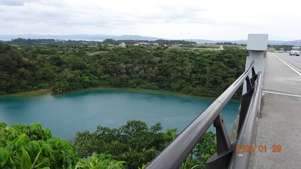 Warumi Bridge Vista
