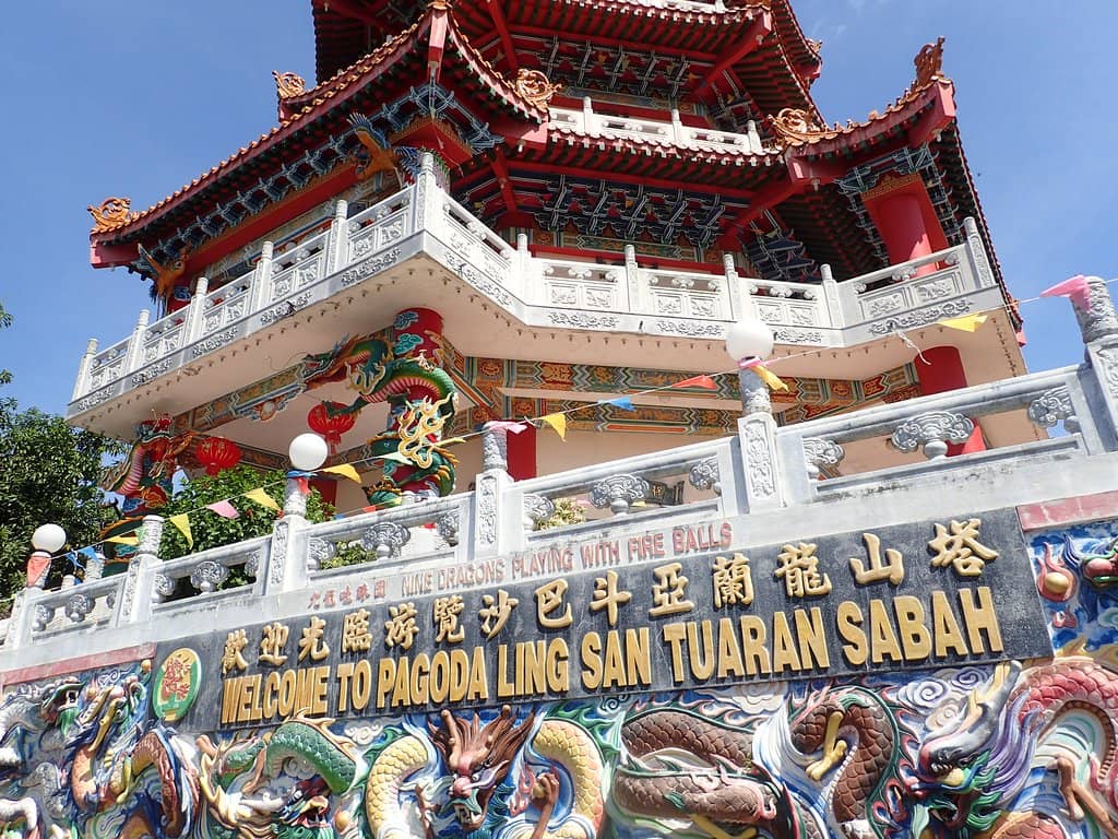 Panoramic Mount Kinabalu View