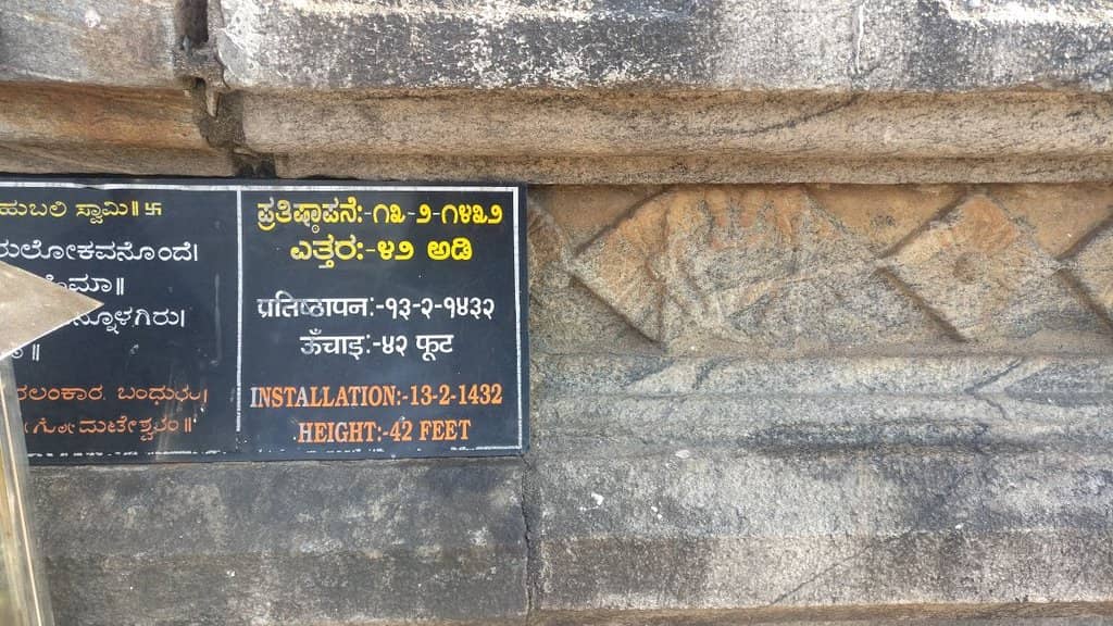 Panoramic Hilltop Views