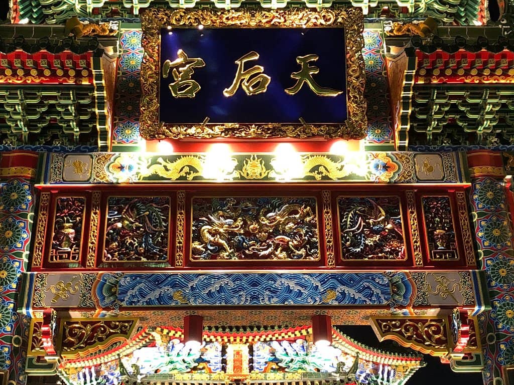 Colorful Architecture