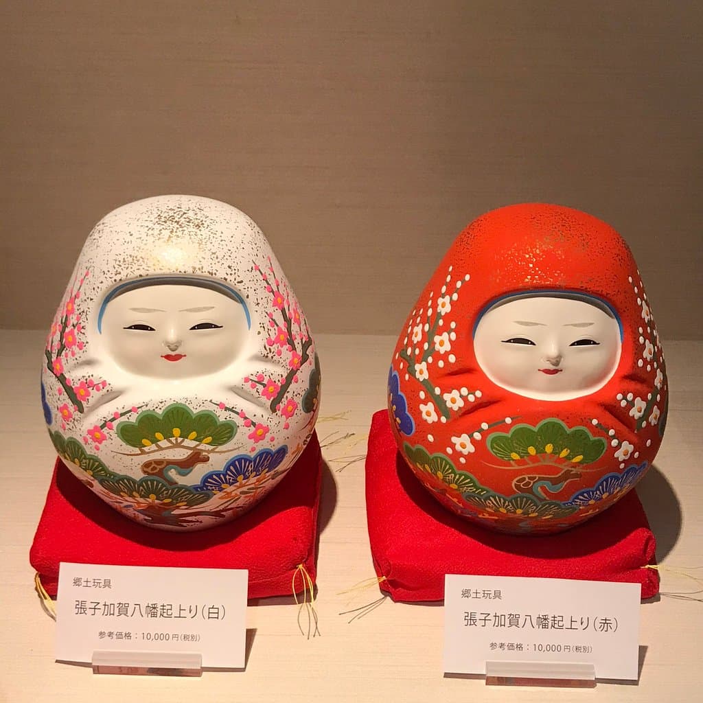 Ishikawa Prefectural Museum of Traditional Arts and Crafts