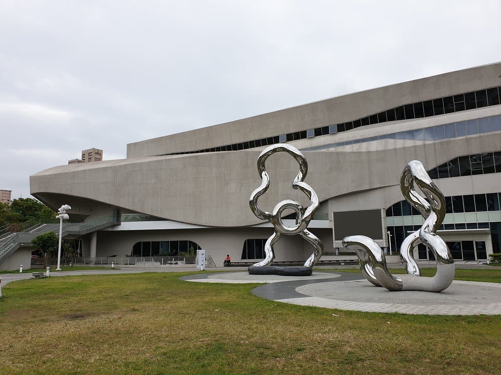 國立公共資訊圖書館