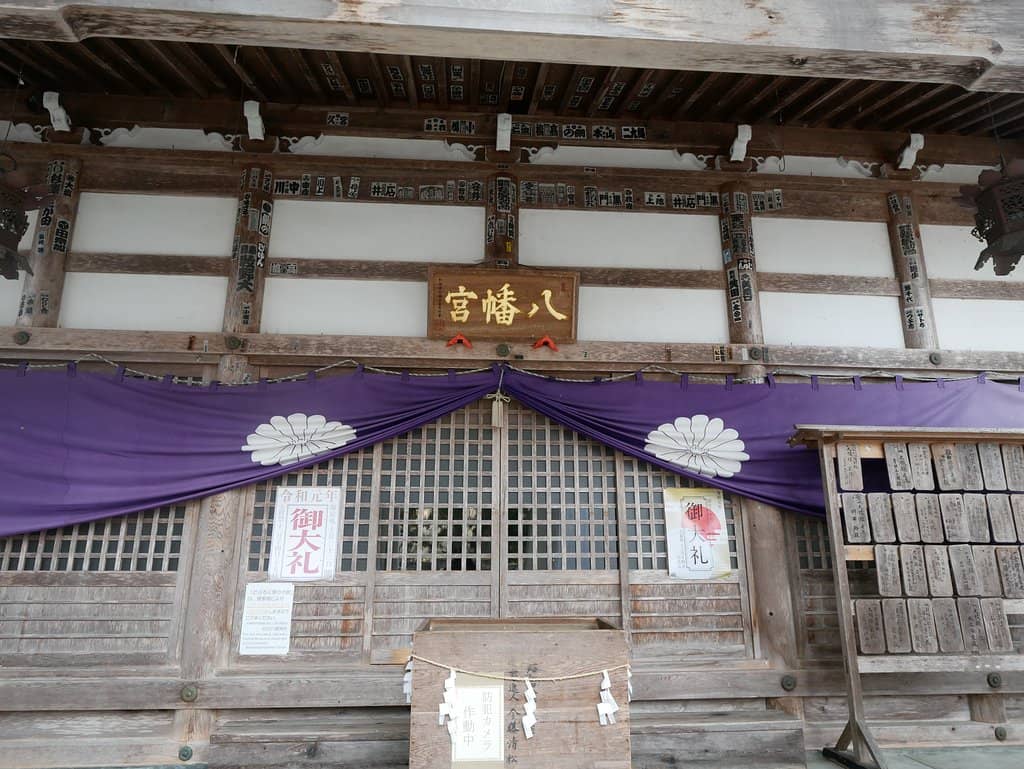 Serene Natural Setting