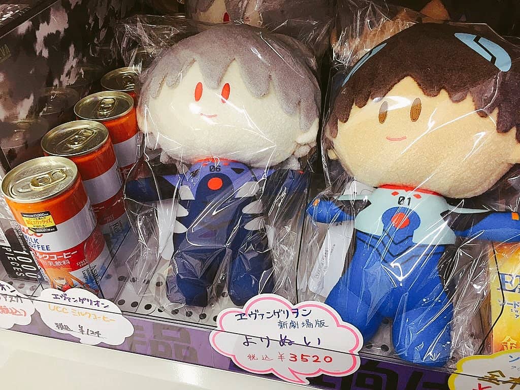 Special Event Pop-ups