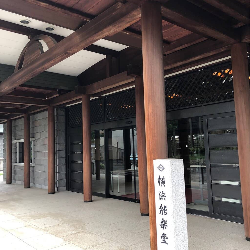 Exhibition Corner