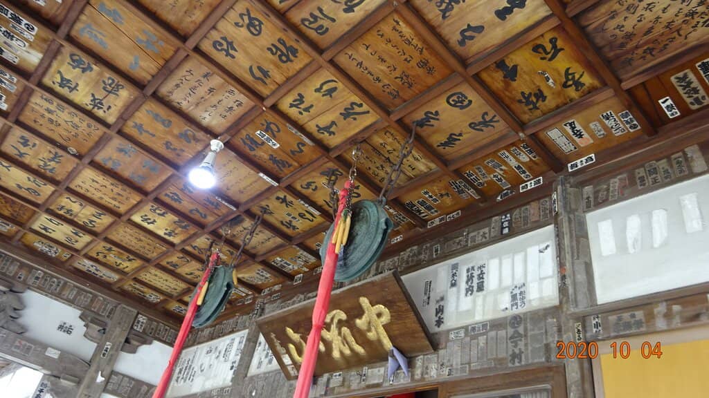 Zen Meditation Experience