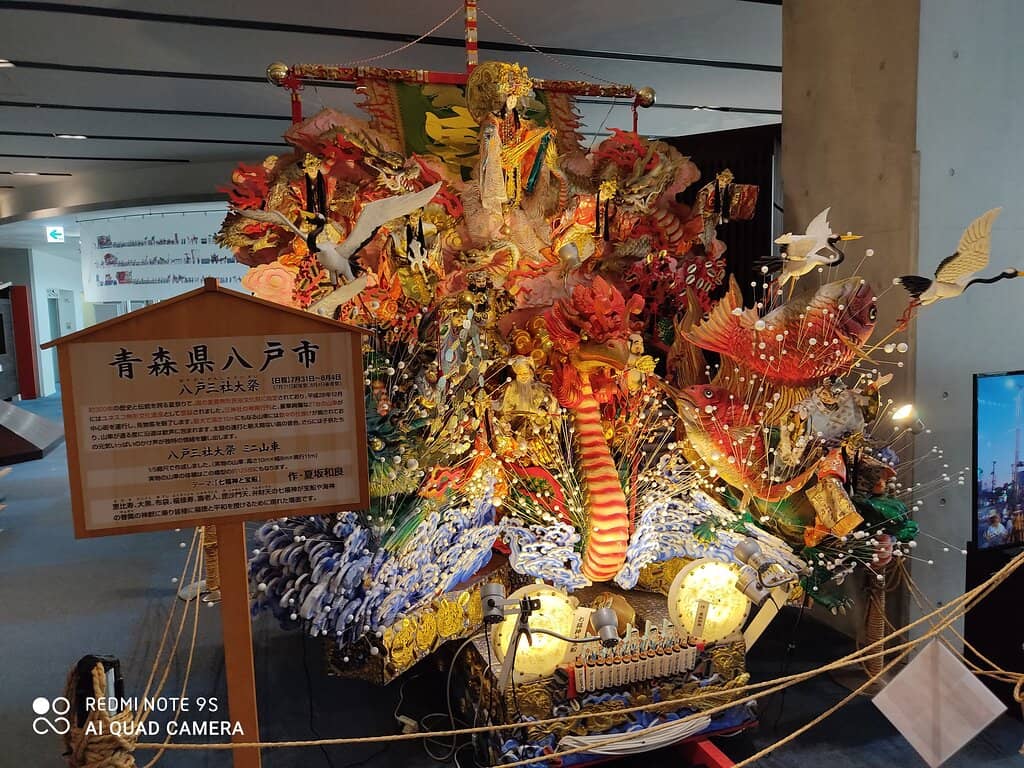 Student Project Showcase