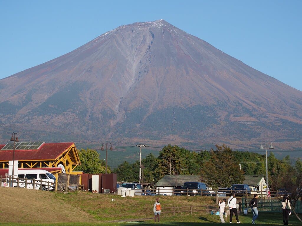 Fuji Milk Land