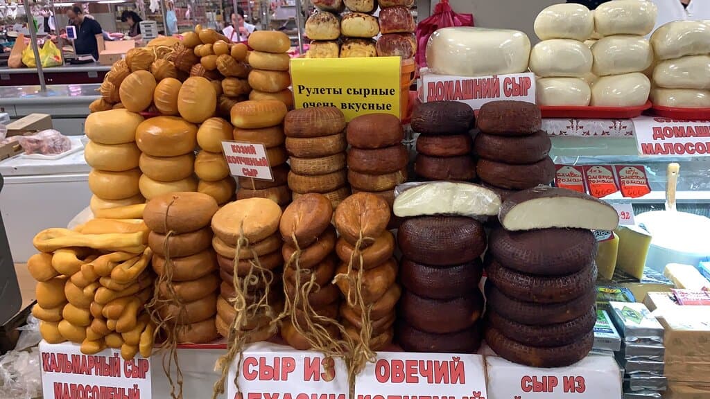 Central Market Tsentralny