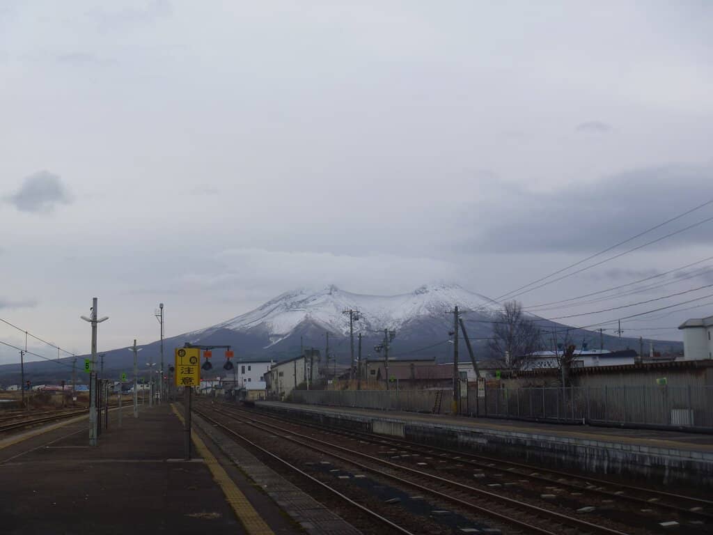 Dramatic Volcanic Landscape