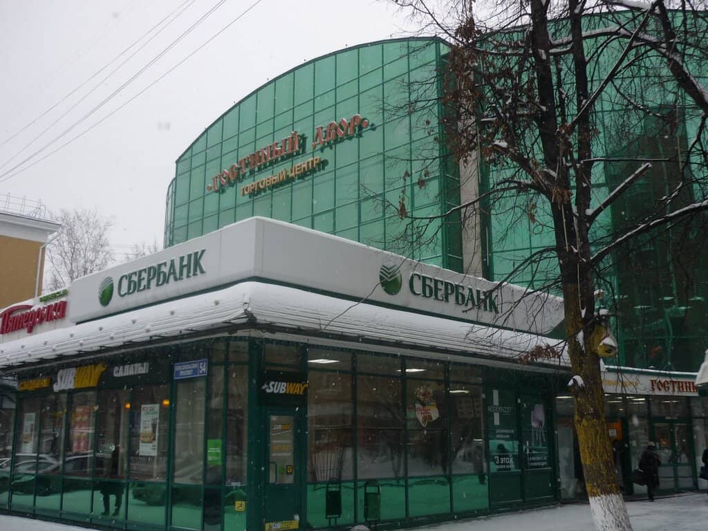 Architectural Details