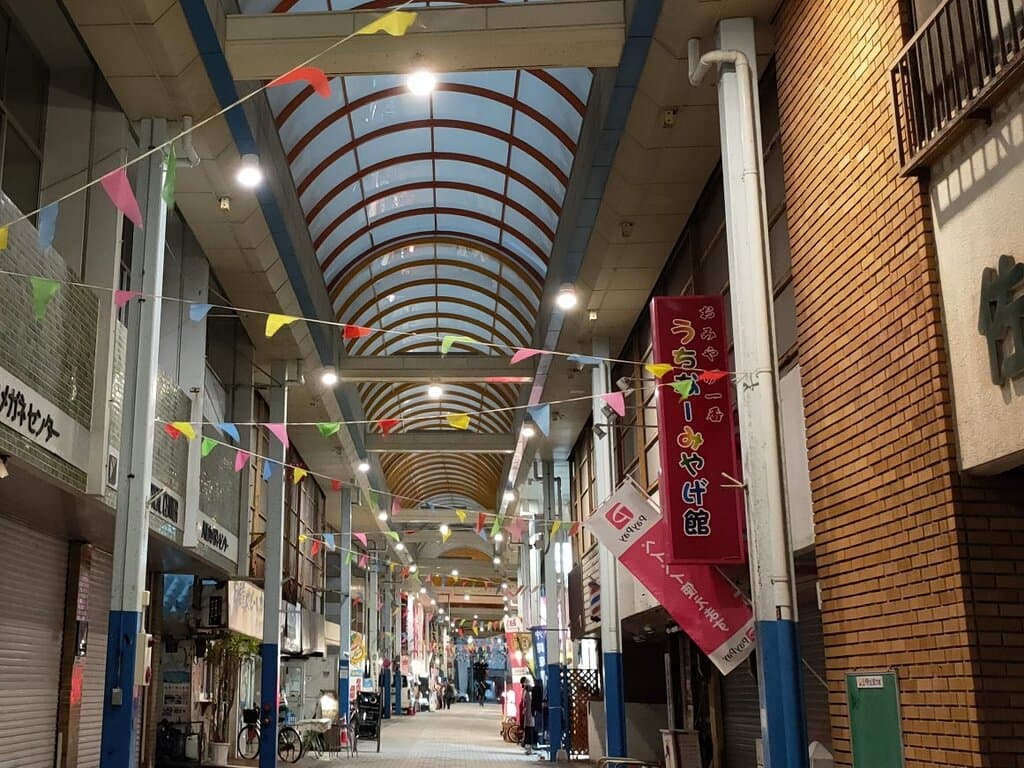 Euglena Mall Public Market