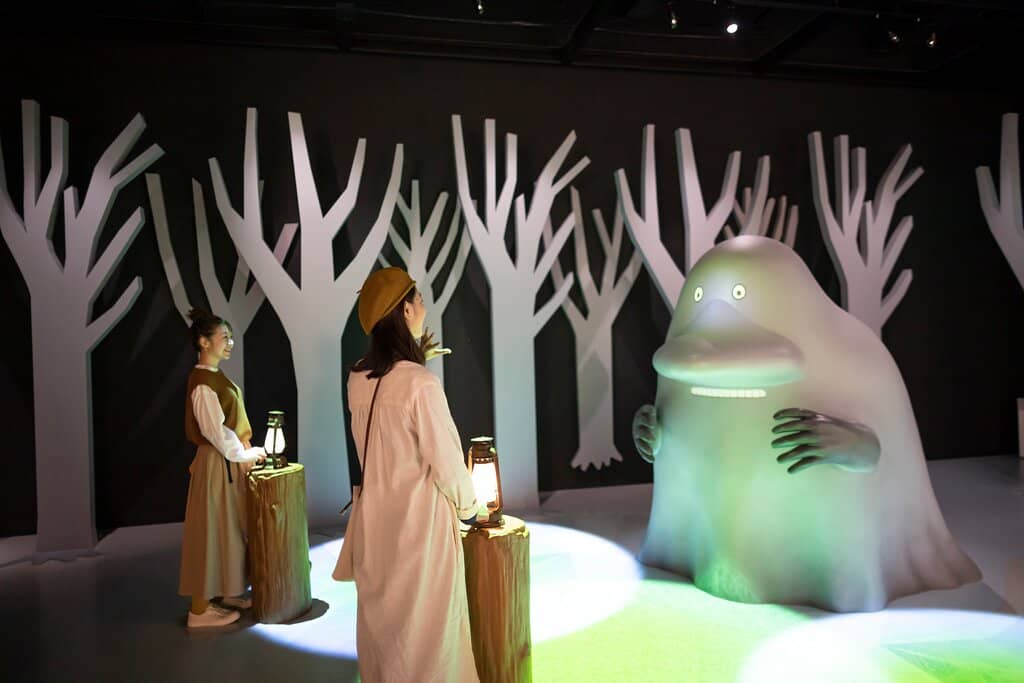 Exhibitions & Art