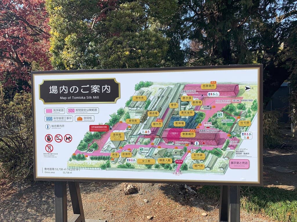 Architectural Heritage