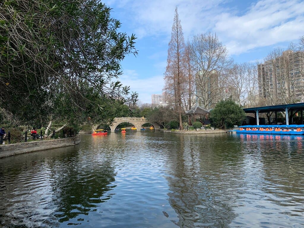 Lu Xun Park