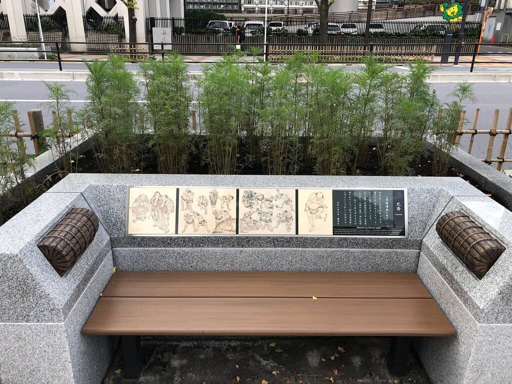 Chanko Nabe Restaurants