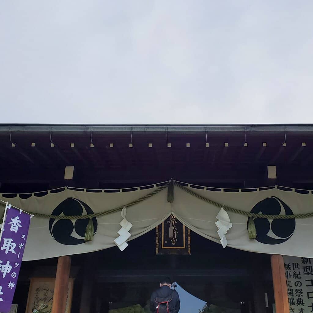 Vertical photo