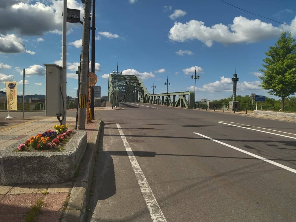 Asahibashi Bridge Views