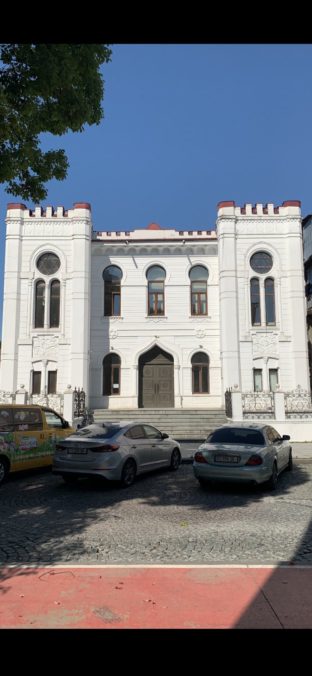 Batumi Synagogue