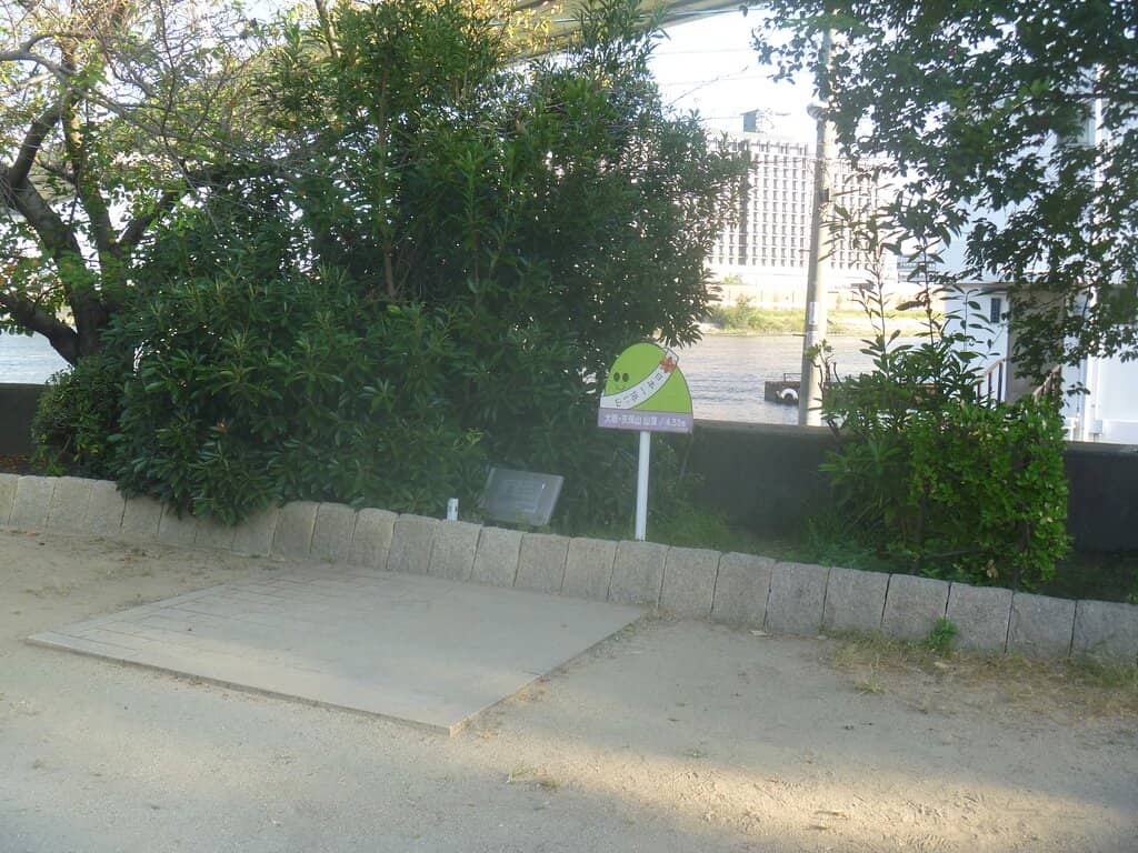 Panoramic Harbor Views