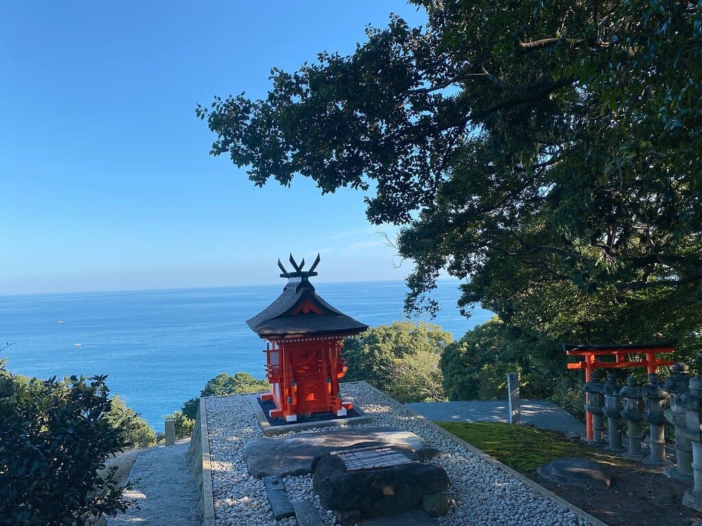 Odawara Art Foundation Odawara