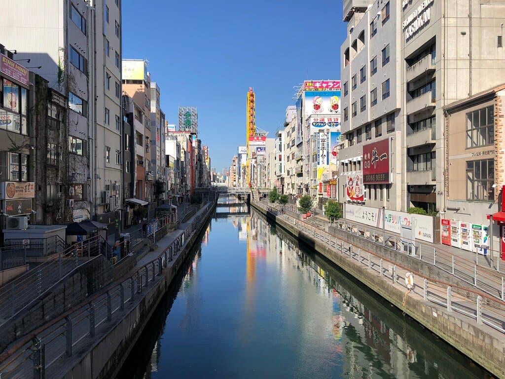 Walk along the Dotonbori River