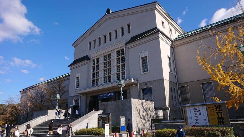 Osaka City Museum of Fine Arts Osaka