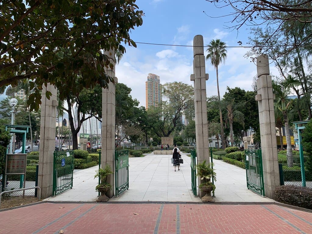 Sung Wong Toi Garden