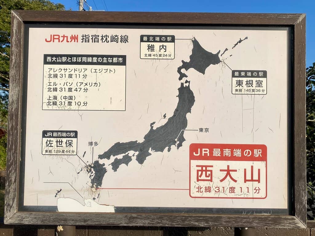 The Lucky Yellow Post Box