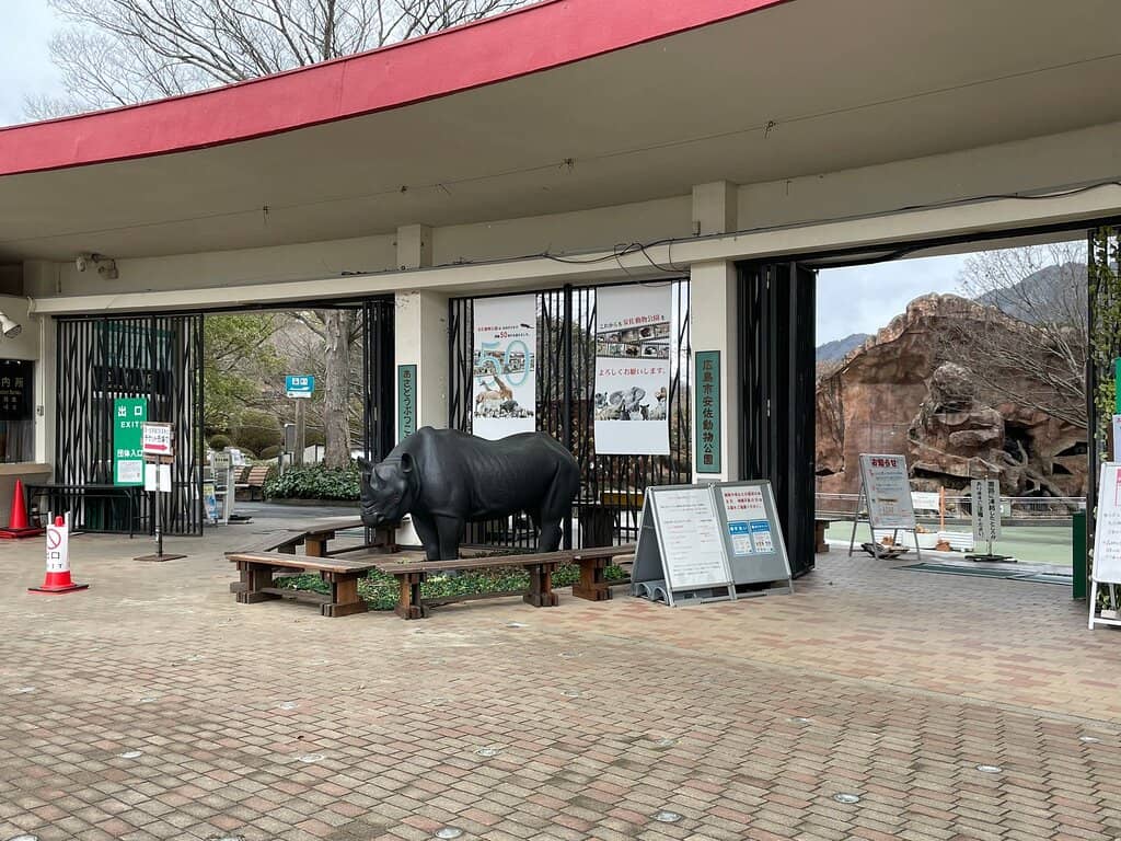 Charming Petting Zoo