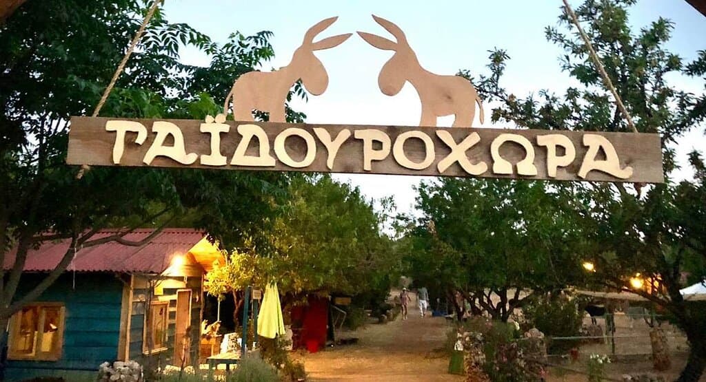 Donkeysland