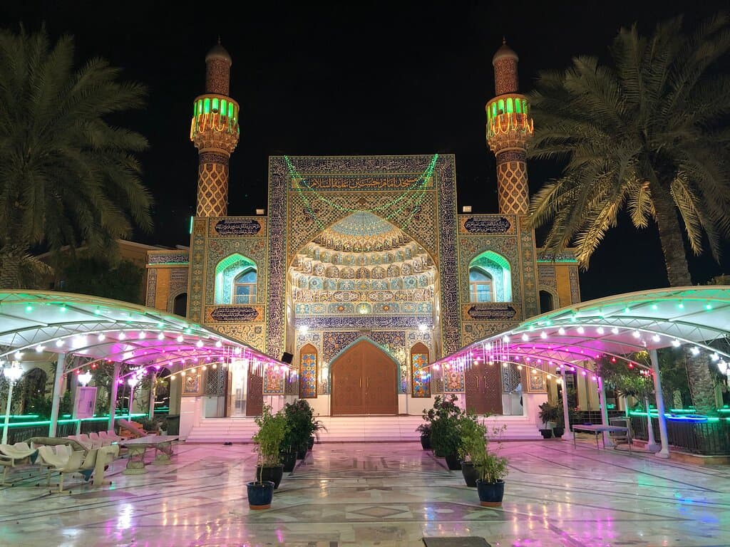 Imam Hussein Mosque Dubai