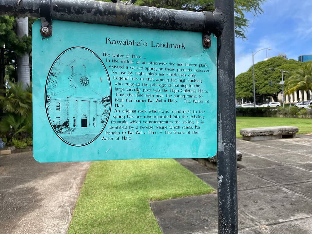 Kawaiaha'o Fountain