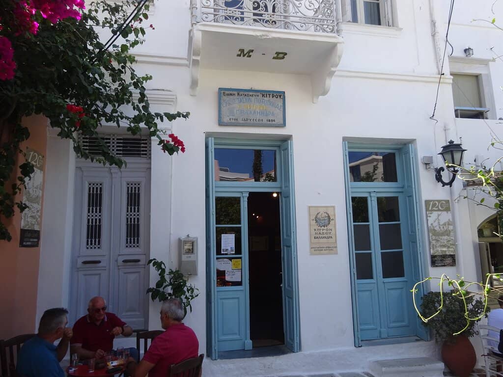 Historic Distillery Tour