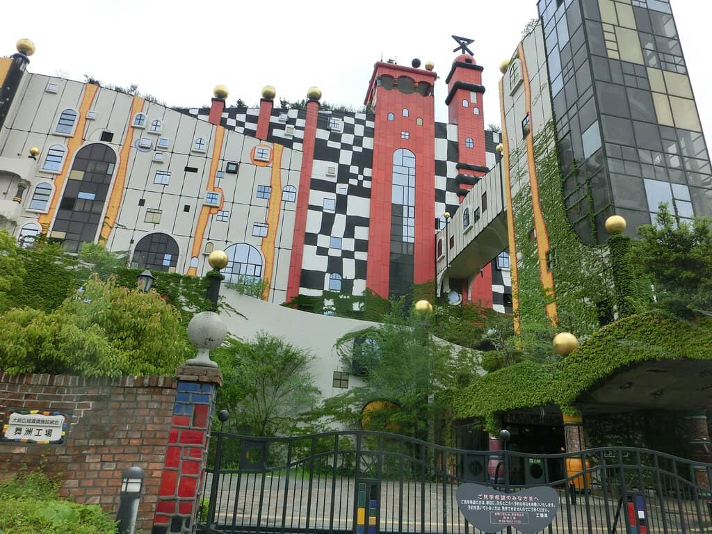 Vertical photo