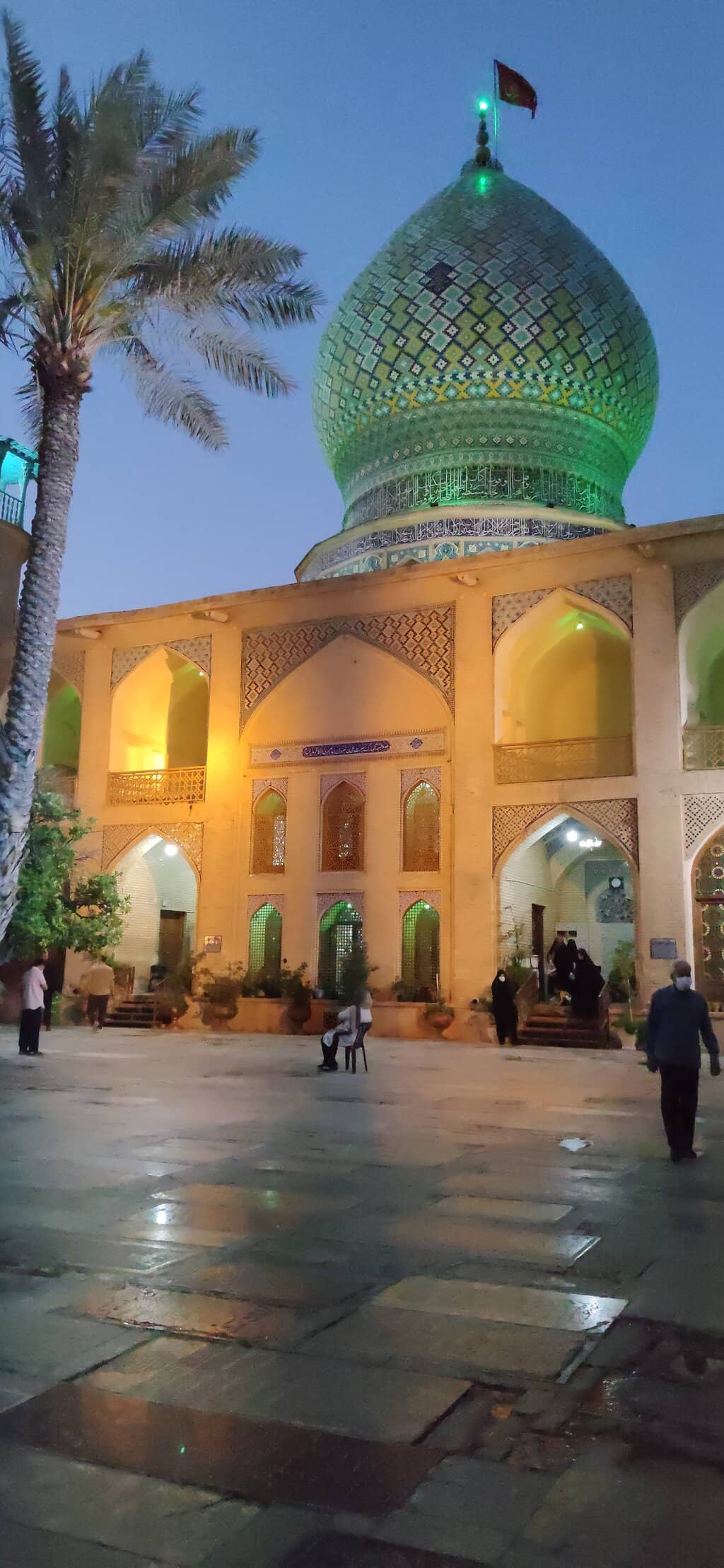 Welcoming Hospitality