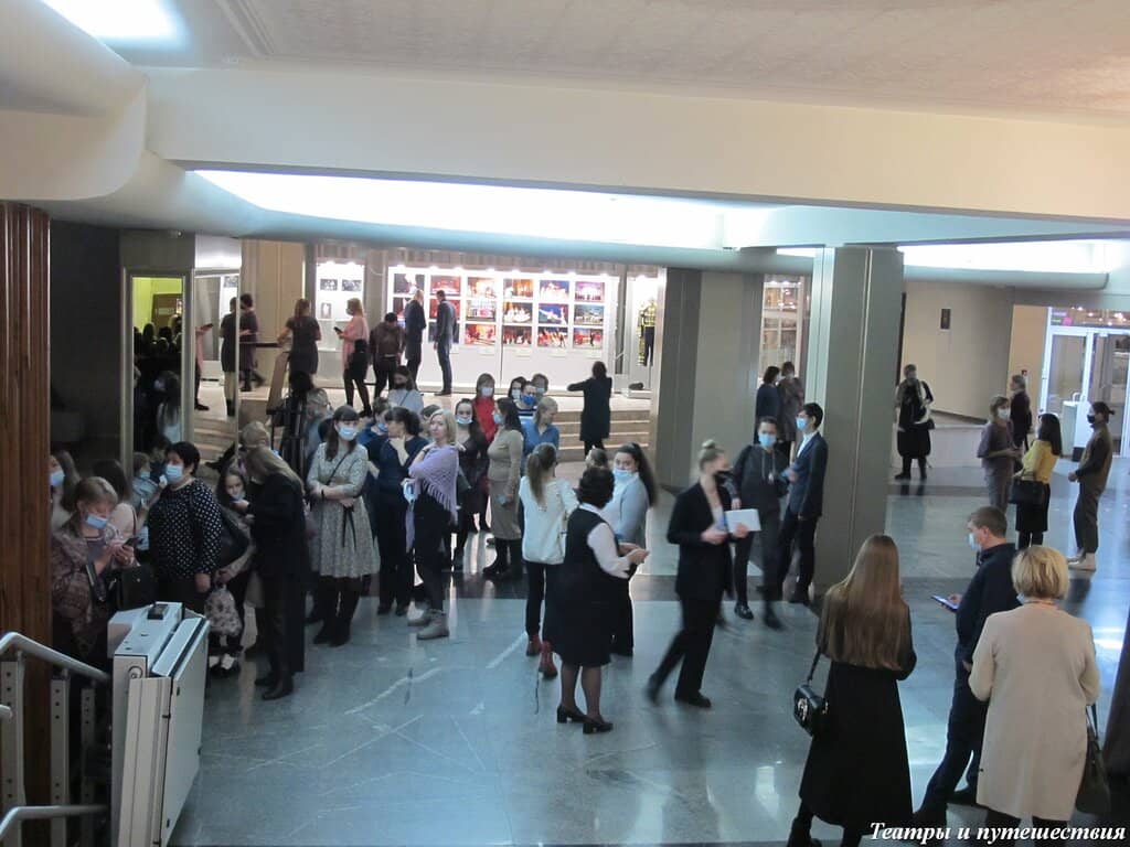 Swan Lake Performance