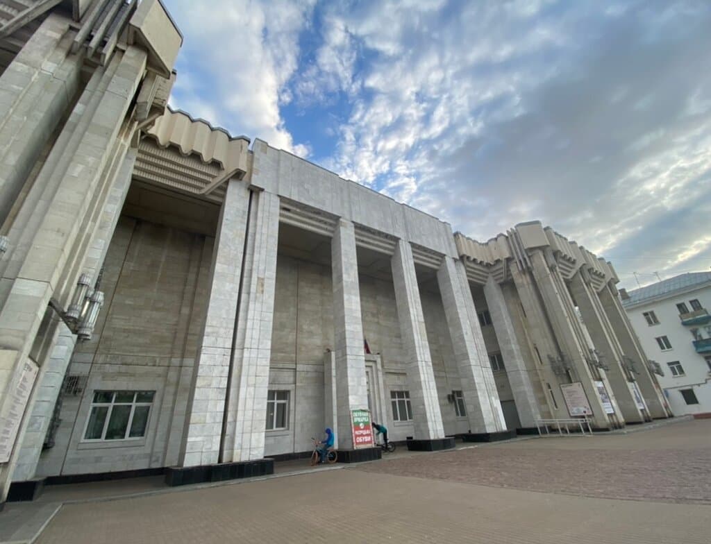 Philharmonic Hall