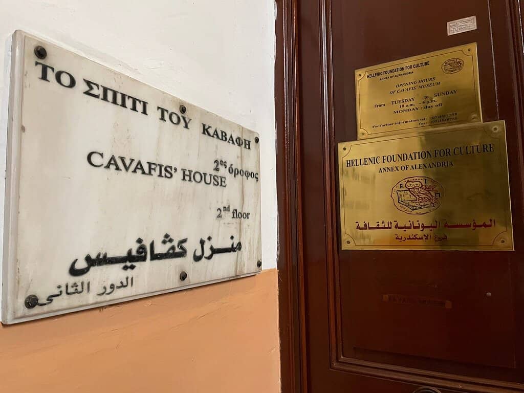 Manuscripts and Letters