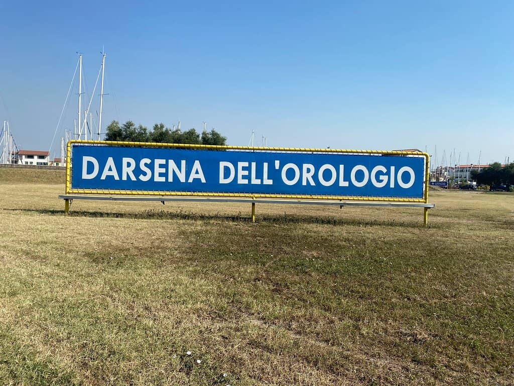 The Marina Atmosphere