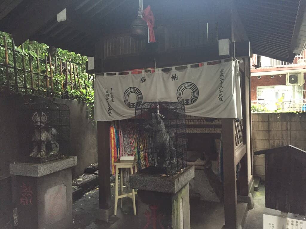 Peaceful Atmosphere