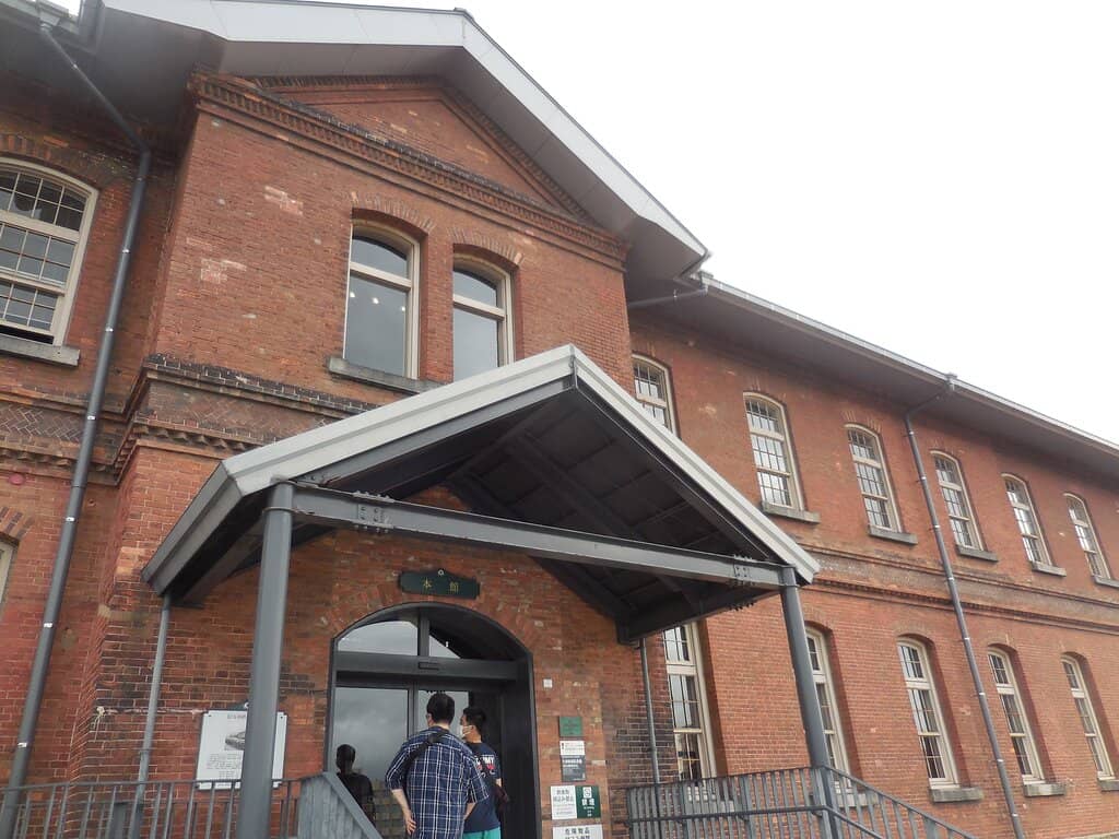 Train Simulator Experience