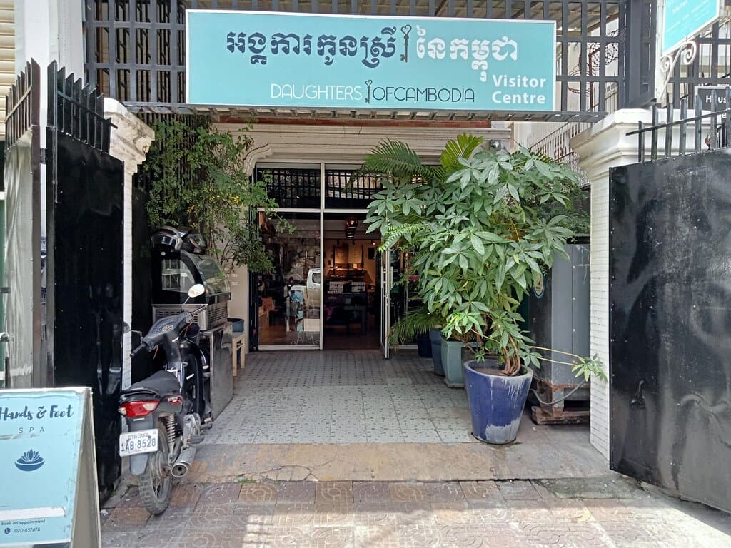 We moved to our new location near Russian Market in 2020. Our updated new visitor centre includes a spa, jewellery production, screen printing and sewing room along with a free video presentation. Don't forget to shop in our fair trade store!