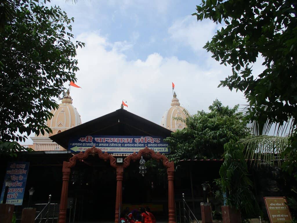 12 Jyotirlinga Replicas