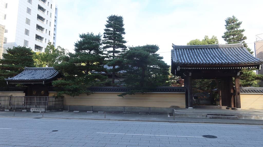 Traditional Architecture