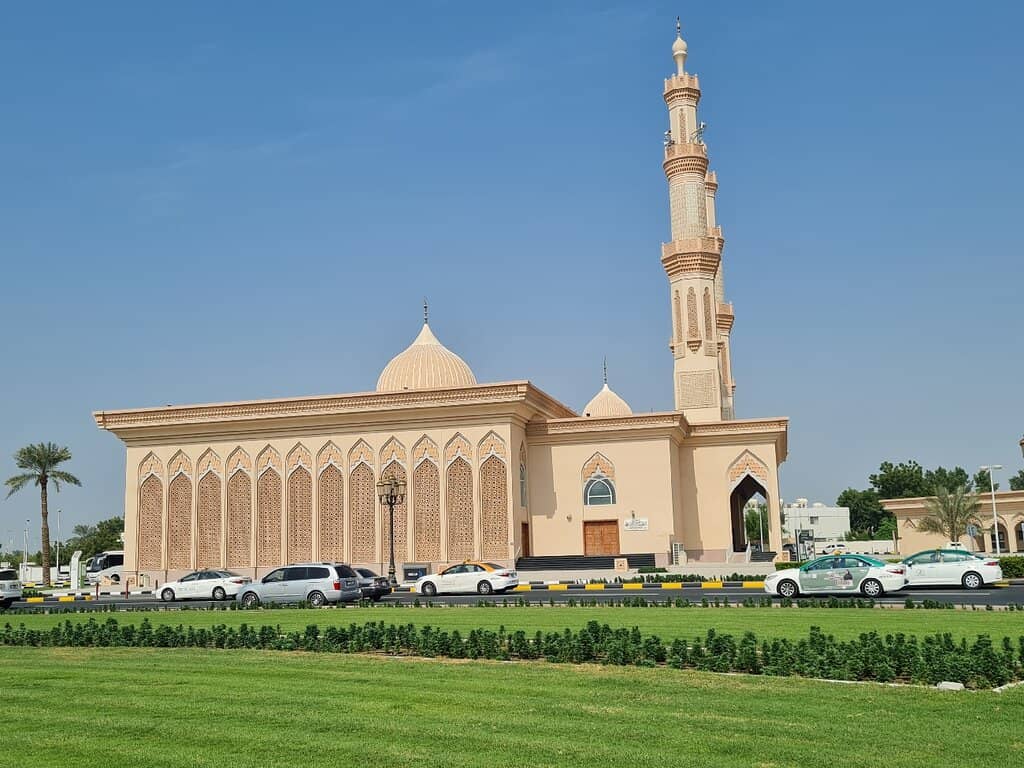 Sharjah Library