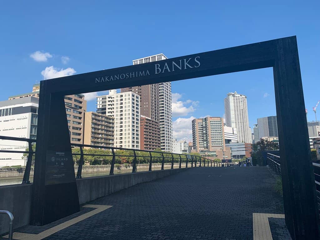 Nakanoshima Rose Garden
