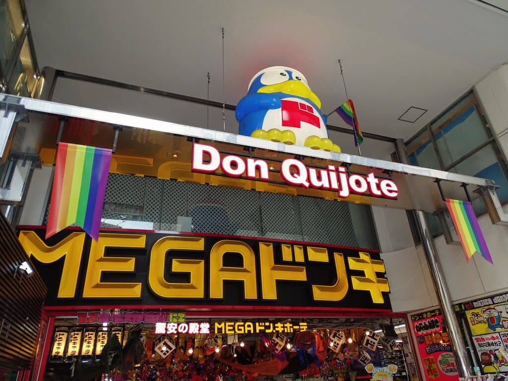 Donquijote Shibuya