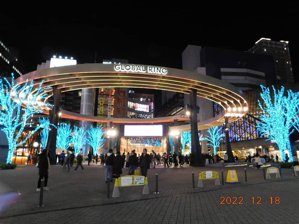 Sunshine City