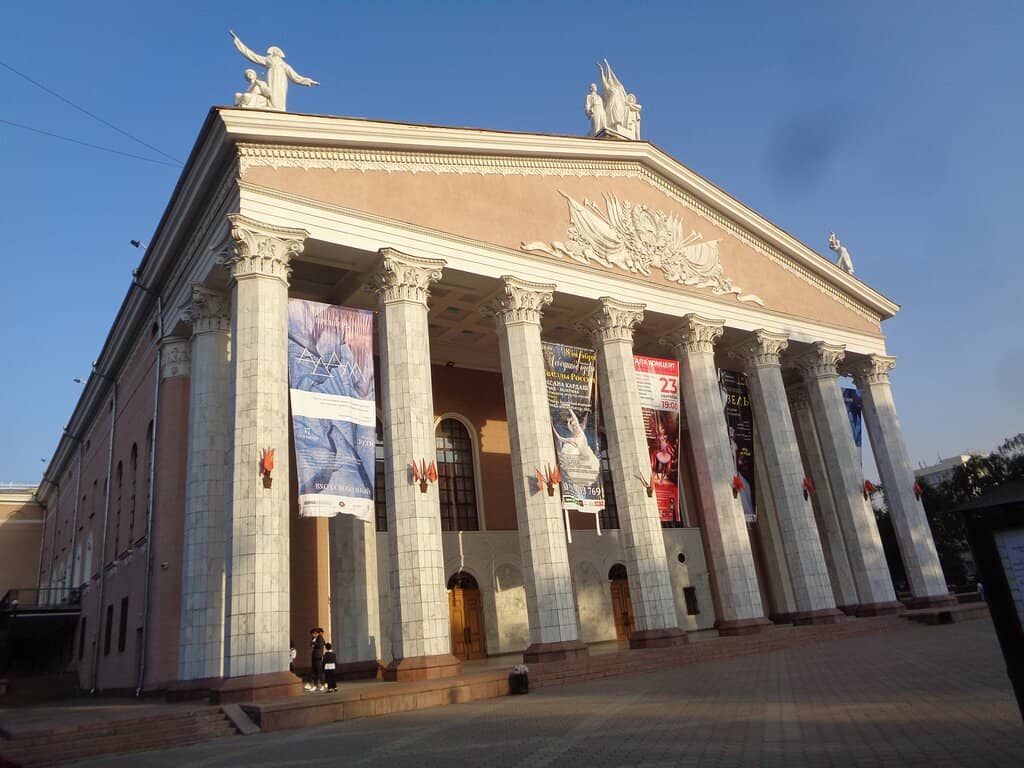 Summer Open-Air Concerts